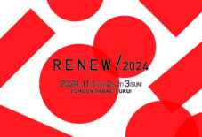 【イベント出店】 RENEW / 2024 （11.01 – 03）に参加します