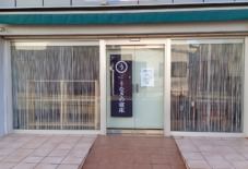 【新店舗】 うなぎの寝床 池袋千川店をオープンします! / 2025年1月18日(土)