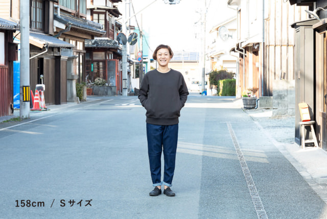 【あみきき☆】トレーナー(裏起毛)☆ think futu トレーナー 吊り編み裏毛 | 地域とつながるモノづくり