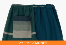 tamaki niime / 播州織（兵庫）の商品一覧 | うなぎの寝床 通販