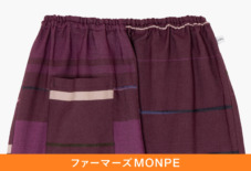 tamaki niime / 播州織（兵庫）の商品一覧 | うなぎの寝床 通販