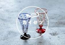 【Instagram】 カイセツ更新中（サングラス・ガラス・イグサ）