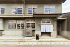 【愛媛・大洲店】2026年1月、2月の運営について