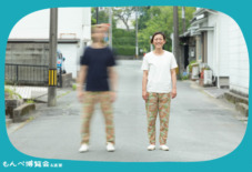 【今日のMONPE】 意図せず生まれる柄の「ゆらぎ」を表現「ハナのユラギ」