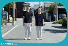 【今日のMONPE】 久留米絣をイチから考える「くるめかすり文字柄」