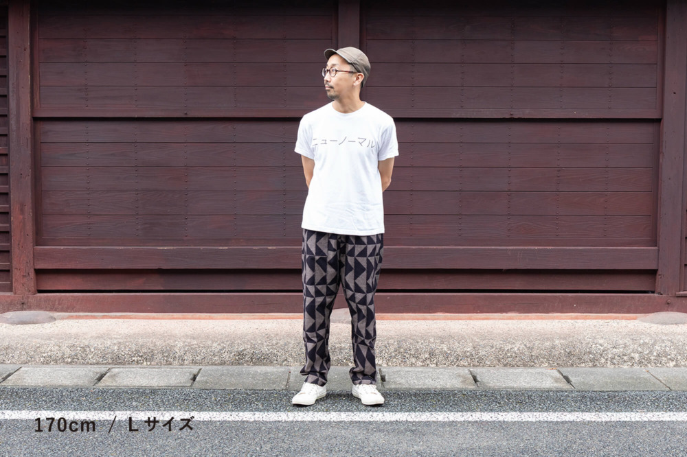 MONPE WhO あべこべ三角 イエロー×グレー