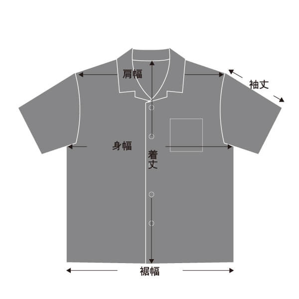 サイズ表の見方