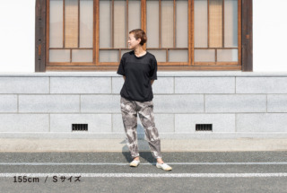 Farmers’ MONPE 宝島染工 ミロバラン DUSK