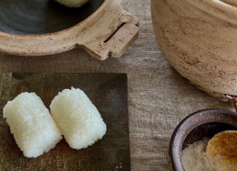 【旧大内邸】 九月の食の支度 / 新米の会 -自分の美味しい基準探し-