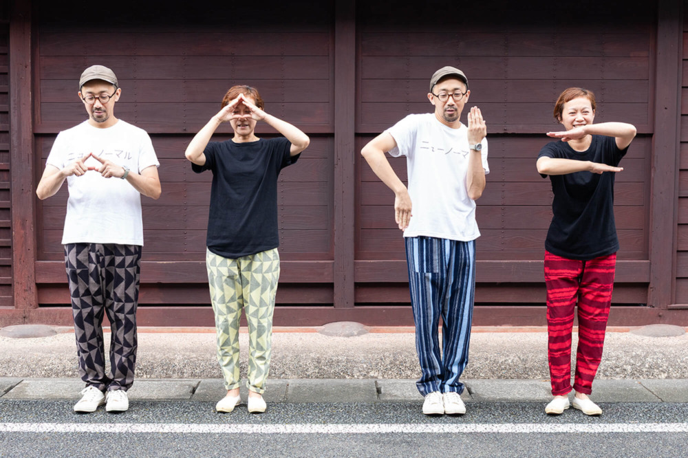 MONPE WhO あべこべボーダー レッド