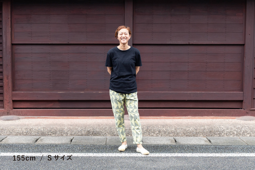 MONPE WhO あべこべ三角 イエロー×グレー