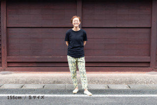 MONPE WhO あべこべ三角 イエロー×グレー