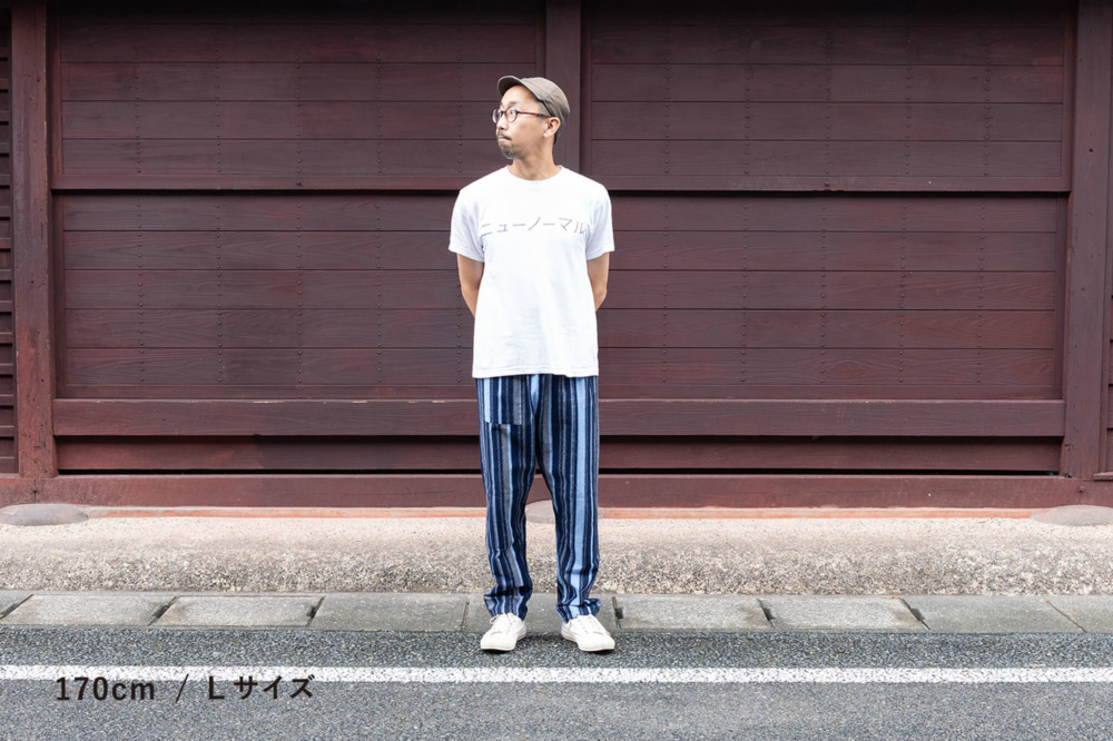 MONPE WhO あべこべストライプ ブルー