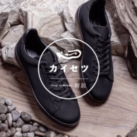 【#17】 ムーンスター / RALY 1R