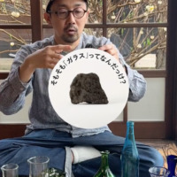 【#36】 ガラスいろいろ