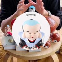 【#41】 筑前津屋崎人形巧房