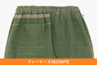 Farmers’ MONPE tamaki niime / No.7(S size)
