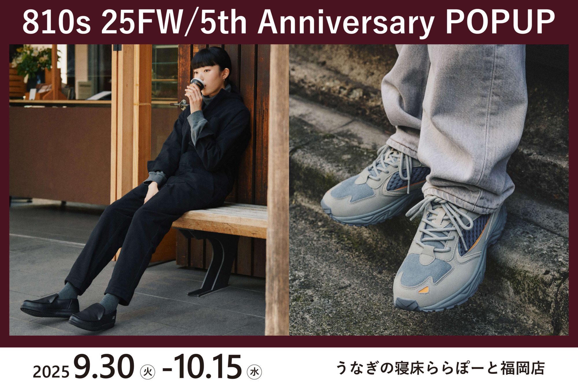 TYPE-MOON～10周年記念～ E賞 B1サイズポスター 全5種コンプセット GOODS｜TYPE-MOON Fes. 公式サイト