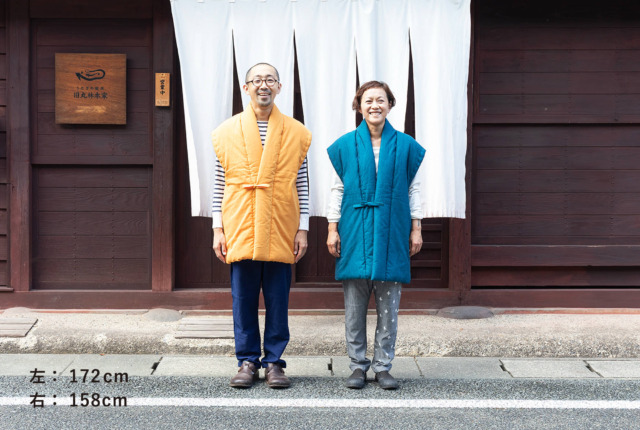 久留米絣Muji ポンチョ チャコール | 商品一覧 | 地域文化商社 うなぎ