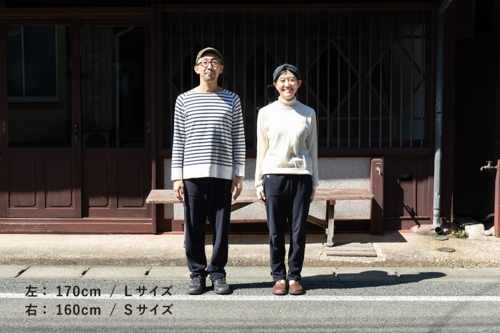 MONPE 足利 パイルニット ネイビー