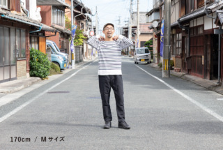 MONPE 遠州 綿麻バフ