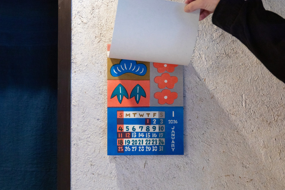 よつめ染布舎かれんだ 2026