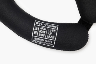 やわらか湯たんぽ エアタイト 肩用