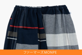Farmers’ MONPE tamaki niime / No.19(L size)