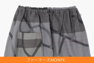 Farmers’ MONPE tamaki niime / No.20(L size)