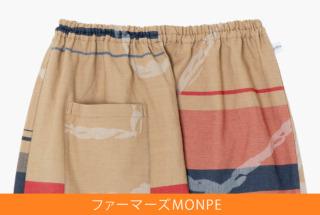 Farmers’ MONPE tamaki niime / No.13(M size)