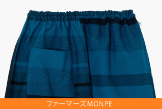 Farmers’ MONPE tamaki niime / No.14(M size)