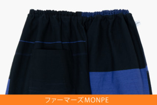 Farmers’ MONPE tamaki niime / No.15(M size)