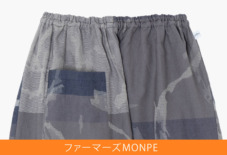 新入荷の商品一覧 | うなぎの寝床 通販・オンラインショップ