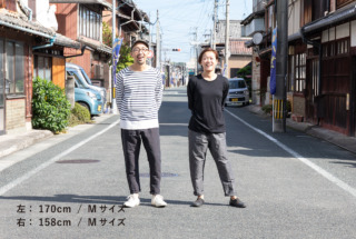 MONPE 遠州 綿麻バフ