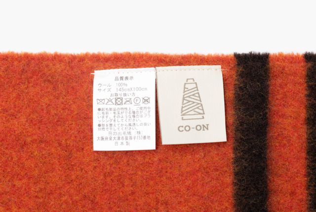 ボーダーゲート ハーフ | 地域とつながるモノづくり | うなぎの寝床