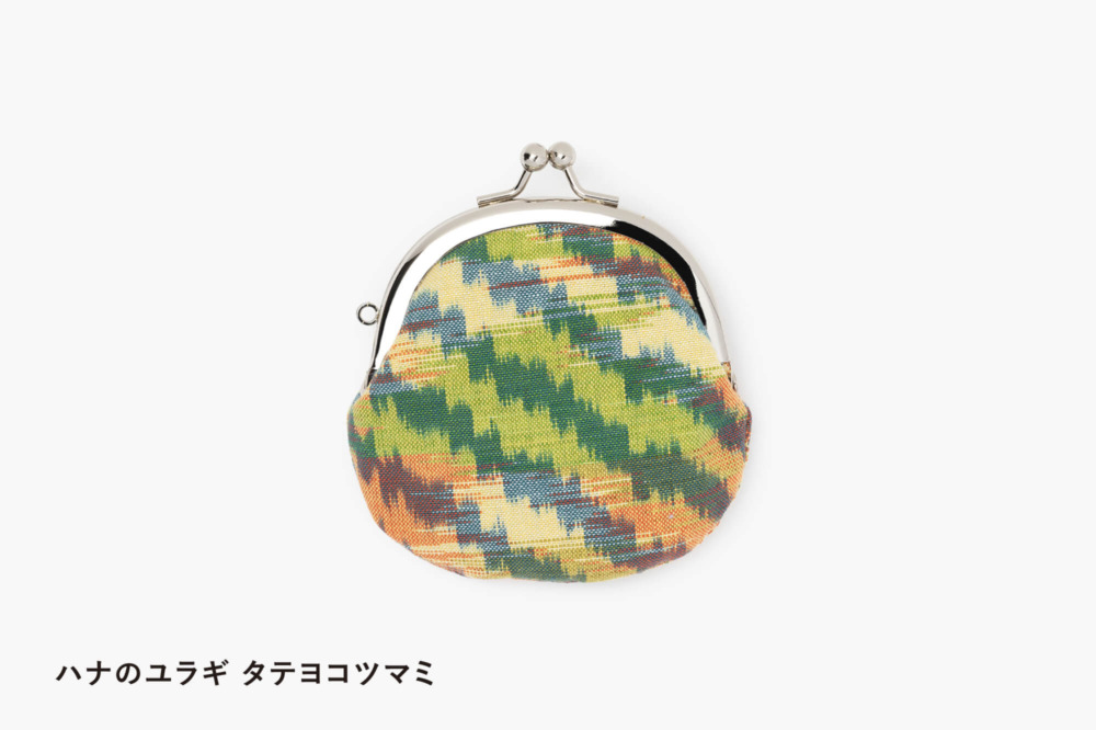 新・久留米絣がま口 2.6寸　つまみ・文人・コラボ