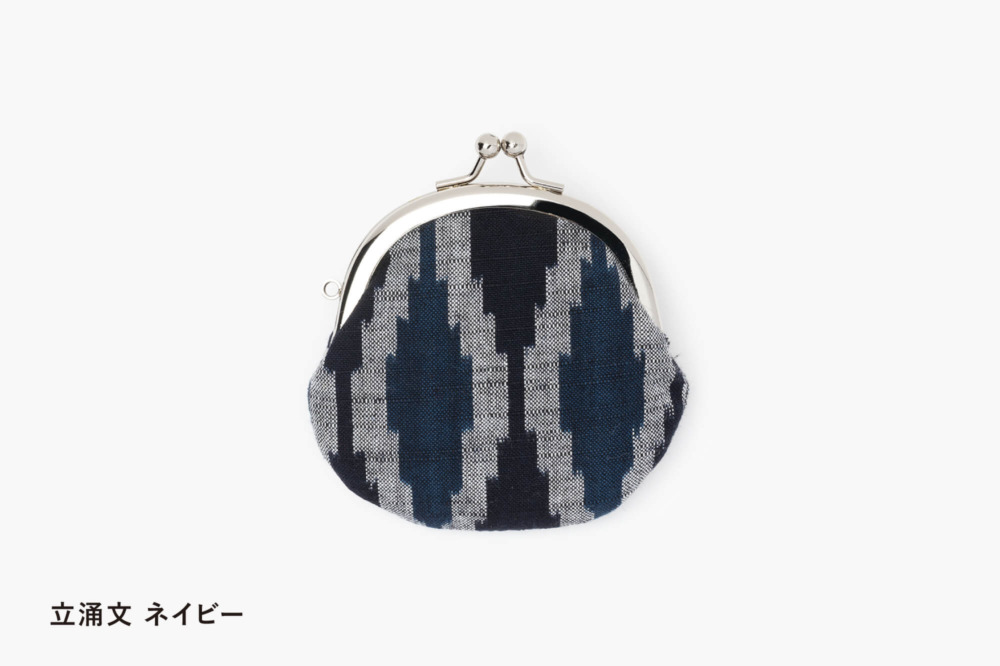 新・久留米絣がま口 2.6寸　注染・たて絣・よこ絣・たてよこ絣