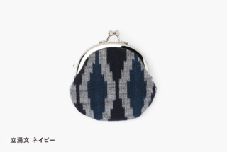 新・久留米絣がま口 2.6寸　注染・たて絣・よこ絣・たてよこ絣