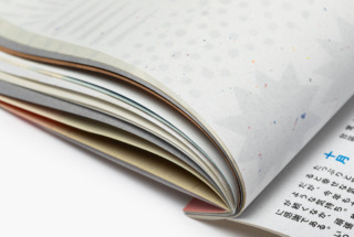 よつめ染布舎かれんだ 2026