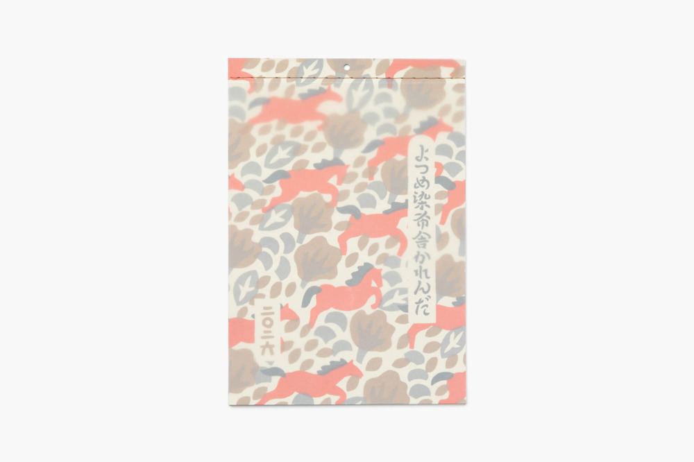 よつめ染布舎かれんだ 2026