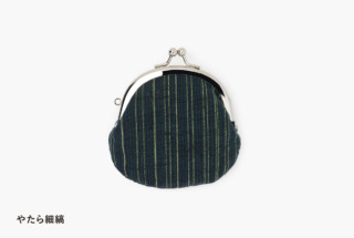 新・久留米絣がま口 2.6寸 無地・縞・チェック