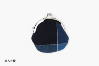 新・久留米絣がま口 2.6寸 無地・縞・チェック