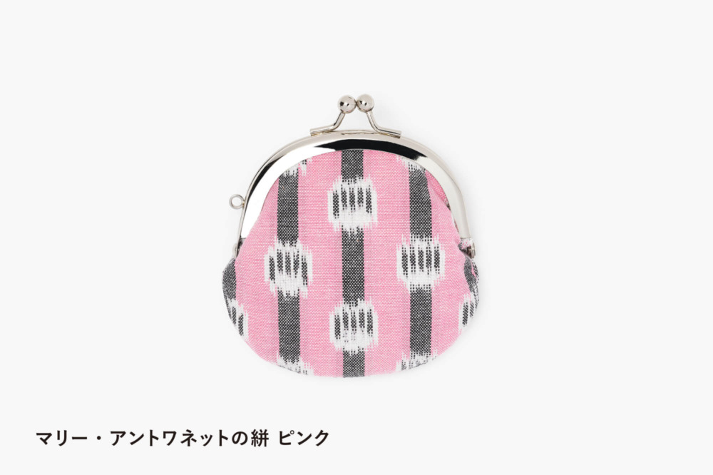 新・久留米絣がま口 2.6寸　つまみ・文人・コラボ