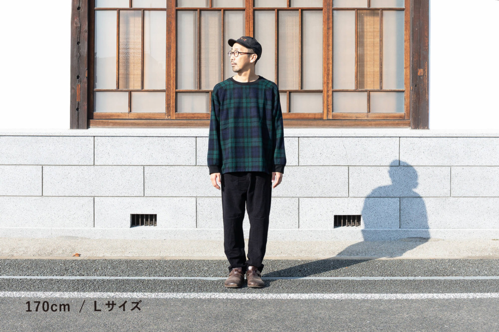 プルオーバー 尾州 ブラックウォッチ