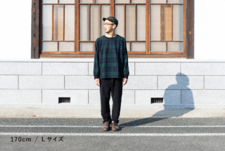 プルオーバー 尾州 ブラックウォッチ