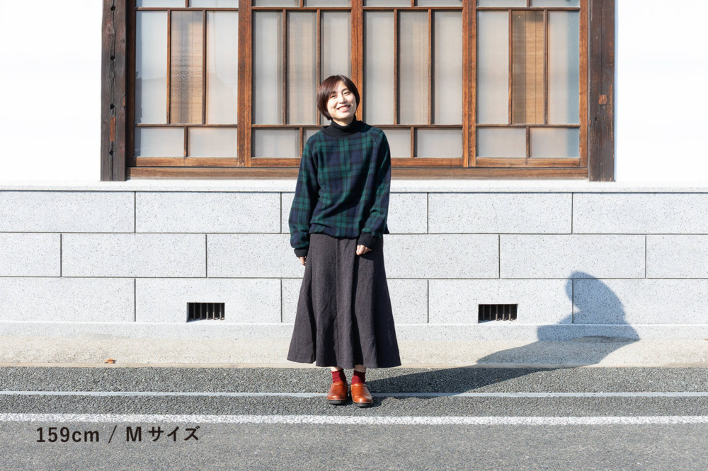 プルオーバー 尾州 ブラックウォッチ