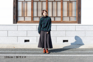 プルオーバー 尾州 ブラックウォッチ