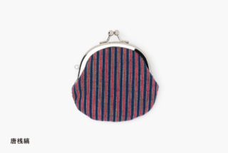 新・久留米絣がま口 2.6寸 無地・縞・チェック