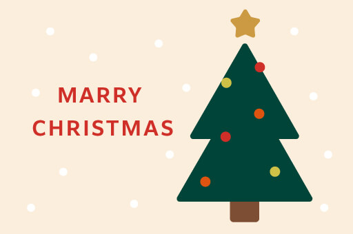 贈り物はこちらから