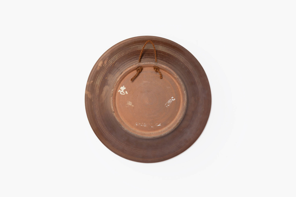 育陶園 海老文大皿 いっちん